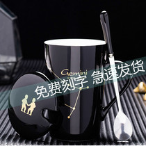 Personality customization Creative diy lettering Old Teachers Day in-laws Boyfriend gift couple birthday constellation coffee cup