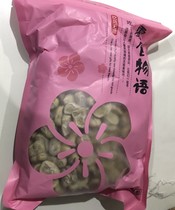 Shanghai Old City God Temple fennel bean specialty cream spice cream spice New spiced broad bean flavor 500g bag