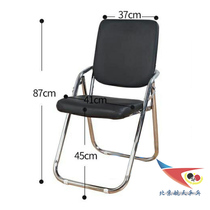 Space table tennis referee chair folding movable table tennis competition special referee seat