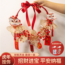 2022 New Year Ornaments Flower Ring Dried Flowers Festive Pendant Fortune Fruit Door Wall Wall Decoration Spring Festival Flower