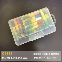 Stationery portable oil painting storage box plastic transparent pp empty box watercolor pen stick crayon portable