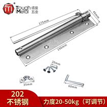  Silent light device Household automatic door closer Closing spring Simple rebound large closure Invisible door hinge