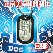 US dog brand ID card custom military brand stainless steel stamping gravure single brand soldier brand necklace military fan accessories