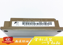 2MBI450VH-120-50 power module IGBT module 450A-1200V original imported can be directly shot