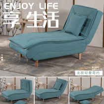 Single Casual Lounge Chair Sloth Sofa Home Multifunction your courtesans Backchairs Small family Type tearing of sofa bed Sofa Bed Lounter Bed