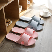 Japan travel slippers portable folding ultra-light aircraft home summer deodorant bath light foam sandaler female soft bottom