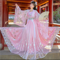 Hanfu female Chinese style improved wide sleeve flowing fairy skirt students waist elegant ancient style ancient costume spring and summer full suit
