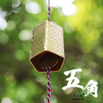 Pentagon and wind handmade hammer wind chimes brass wind chime traditional Japanese Bell pendant decoration pendant simple balcony