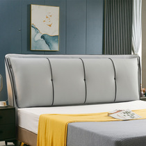 New headboard soft bag light luxury modern technology cloth landing 1 8 meters 2 meters double bed head backrest bedside single buy