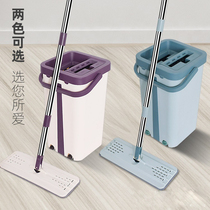 刮 刮乐 Lazy hands-free rotating household flat mop bucket Wet and dry dual-use tile wooden floor one drag clean