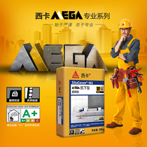 Sika Mega Anti-falling Porcelain Tile Glue Mansion Preferred 100-year-old Sika