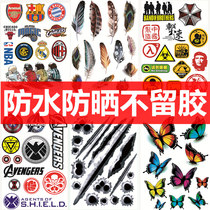 Car stickers personality creative scratches Decorative occlusion Modified body stickers 3D three-dimensional stickers Waterproof machine cover pull flower