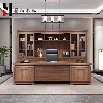 New Chinese office table and chair combination solid wood boss table president desk high-end Xiangyun large class office furniture customization