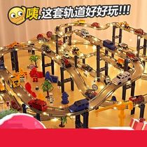 Panshan Road rail car roller coaster track toy car racing track highway traffic slide car Children