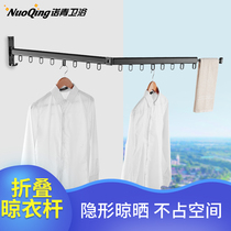 Balcony folding clothes rack Invisible windowsill Outdoor indoor cool clothes rack artifact drying quilt telescopic clothes rack