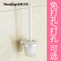 Punch-free toilet toilet brush set bathroom space aluminum toilet brush shelf bathroom hardware pendant toilet brush