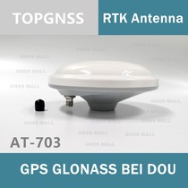 High-quality differential GPS RTK antenna Unmanned vehicle navigation measurement and mapping ZED-F9P module use