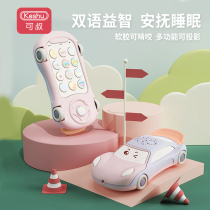 Can bite toy mobile phone charging puzzle early education children phone children 1 baby 2 baby music year old boy girl