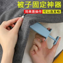 Soft silicone quilt holder needle-free sheet non-slip artifact quilt quilt cover anti-run buckle safety clip