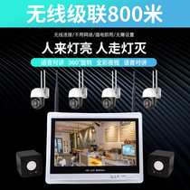  Wireless monitoring equipment set All-in-one Outdoor remote camera Commercial high-definition monitor set Home