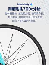 Philip road bike Aluminum alloy bend variable speed ultra-lightweight double disc brake racing mens and womens student bike