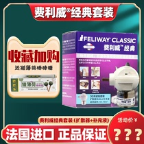 FELIWAY Classic Initial Kit for Cats with Soothing Mood Relief PHEROMONE Plug-in Diffuser