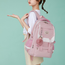 Schoolbag Female Junior High School Middle School High Capacity Travel Backpack Primary School Students Three to Sixth Grade Backpack High School Students