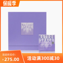 Xirou NatureSpace Scutellariae Snow Lotus Sticker 24 Boxes