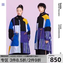 PURPLE bosie winter new windbreaker male couple stitching mid-length loose womens casual jacket 4009L