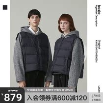 bosie winter new down jacket male couple stitching fake two fashion hooded womens casual jacket tide 9002M
