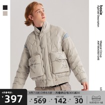 bosie winter down jacket male couple short trend handsome light casual loose white duck down print jacket