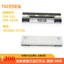 New TSC tdp-225 TDP-225W 2 inch kd2002-cf thermal receipt print head barcode head