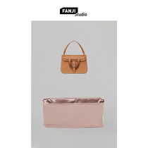 Suitable for Halzan 20 25 31 imported acetic acid satin inner bag FANJI customized storage