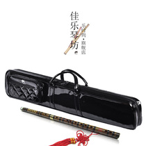 jiayue Jiale direct camp patent leather large bamboo flute bag length 95cm flute bag can hold 8 flute bags
