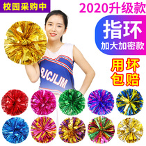 Ring flower ball cheerleading team with flower dance performance props square dance color ball dance hand shake flower cheerleading team exercise
