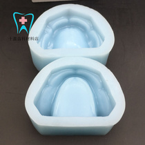 Dental oral teaching gypsum abrasive tool toothless silicone female mold making plaster model plaster impression model