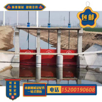 Water Conservancy gate screw hoist flashlight dual-purpose hoist cast iron gate steel gate water gate