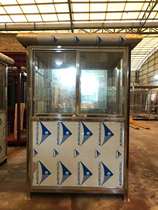 Stainless steel sentry box residential property toll booth outdoor waterproof security booth guard room can be customized mobile