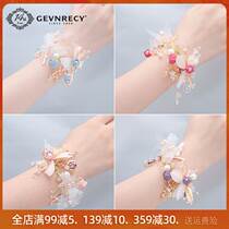 Girl Bride Wristmaid Super FairPrincess Bride Red Wedding Sister Handrings Sister Sisters