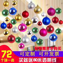 Beauty salon creative roof on store personality hanging parts of clothing shop atmosphere tea shop ceiling decoration ball arrangement