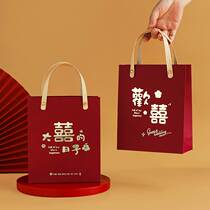 Wedding with the wedding special welcome invitation to the bride of sweet box to send gift bag large paper bag back to the gift bag