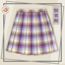 Hitomi Fu treasurer original genuine jk uniform grid skirt Skirt pleated skirt (Nixis)spot drop