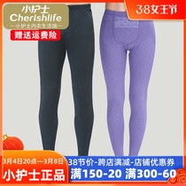 Small Nurse Warm Pants Men and women Haofu Fever Double Layer Thickened kneecap High waist Large size Autumn Pants Winter HFK003 004