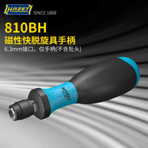 German HAZET Hachet magnetic quick release screw handle 6 3mm interface 810BH