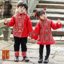 Boys and Chinese style Tang dress girls New year dress Kindergarten dress baby New year dress