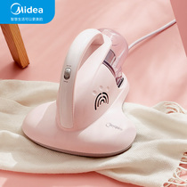 Perfect de mitician household bed vacuum cleaner small handheld UV-killing bacteria for mite dedicators to mites