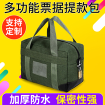 Factory direct sales bank special canvas bag money bag banknote bag withdrawal bag transfer bag bill bag can be customized