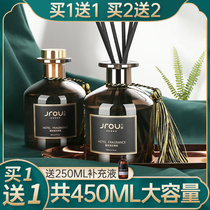 Five-star hotel aromatherapy essential oil home lasting room perfume Shangri-La white tea toilet fragrance