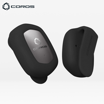 COROS High CHI POD running dynamic sensor