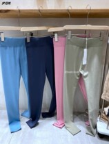 BUQLE Pants Yoga Pants 2022 Spring Summer New High Waist Display Slim Underpants Sports Comfort Pants 186